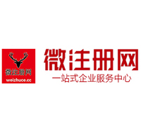 木兰贵州注册公司没有地址怎么办